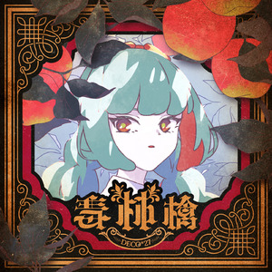 欧美Sm捆绑变态
