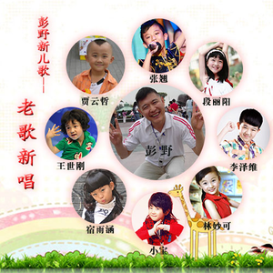 欧美Sm捆绑变态
