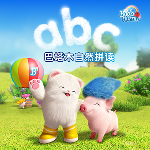 欧美Sm捆绑变态
