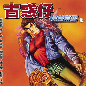 欧美Sm捆绑变态
