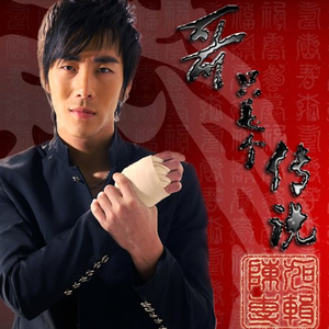 欧美Sm捆绑变态
