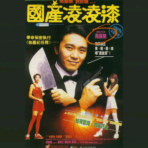 欧美Sm捆绑变态
