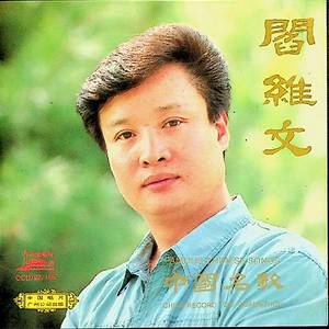 欧美Sm捆绑变态
