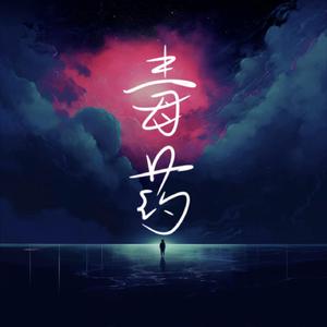 欧美Sm捆绑变态
