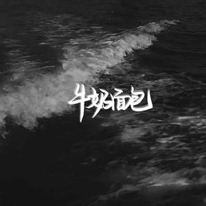 欧美Sm捆绑变态
