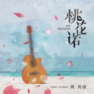 欧美Sm捆绑变态
