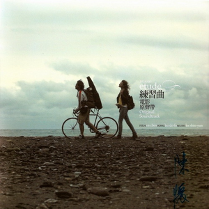 欧美Sm捆绑变态
