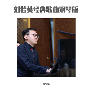 欧美Sm捆绑变态
