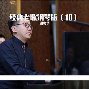 欧美Sm捆绑变态
