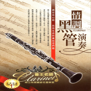 欧美Sm捆绑变态
