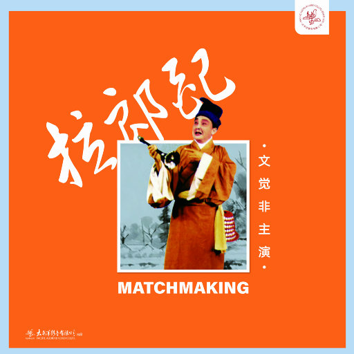 欧美Sm捆绑变态
